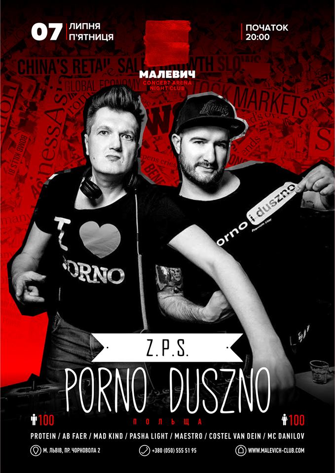 Porno Duszno